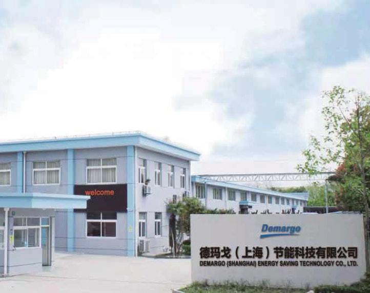Demargo (Shanghai) Energiatakarékos Technology Co., Ltd.