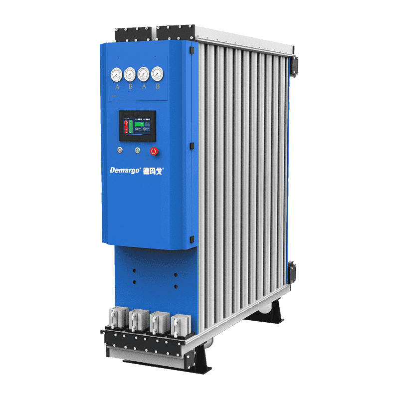 Mikrovászó szárító