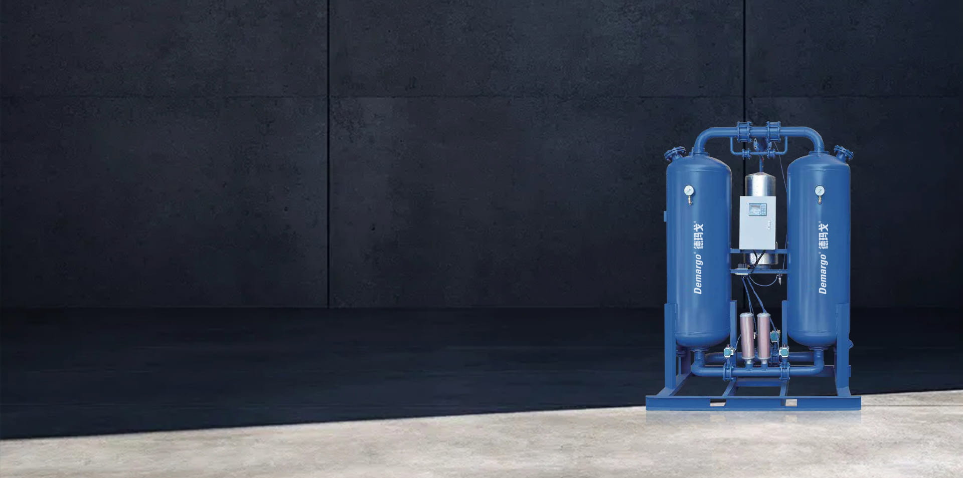 Demargo (Shanghai) Energiatakarékos Technology Co., Ltd.