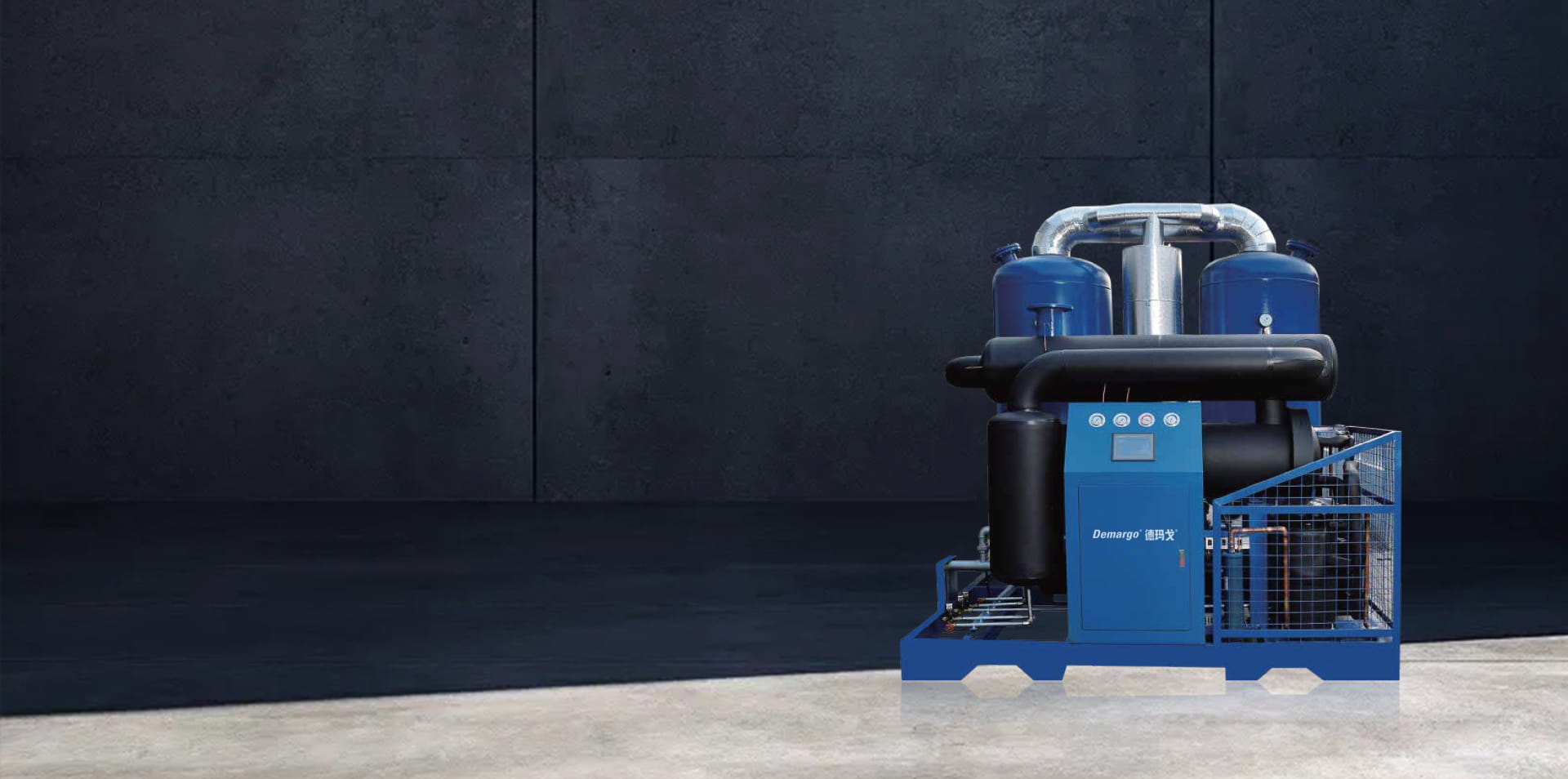 Demargo (Shanghai) Energiatakarékos Technology Co., Ltd.